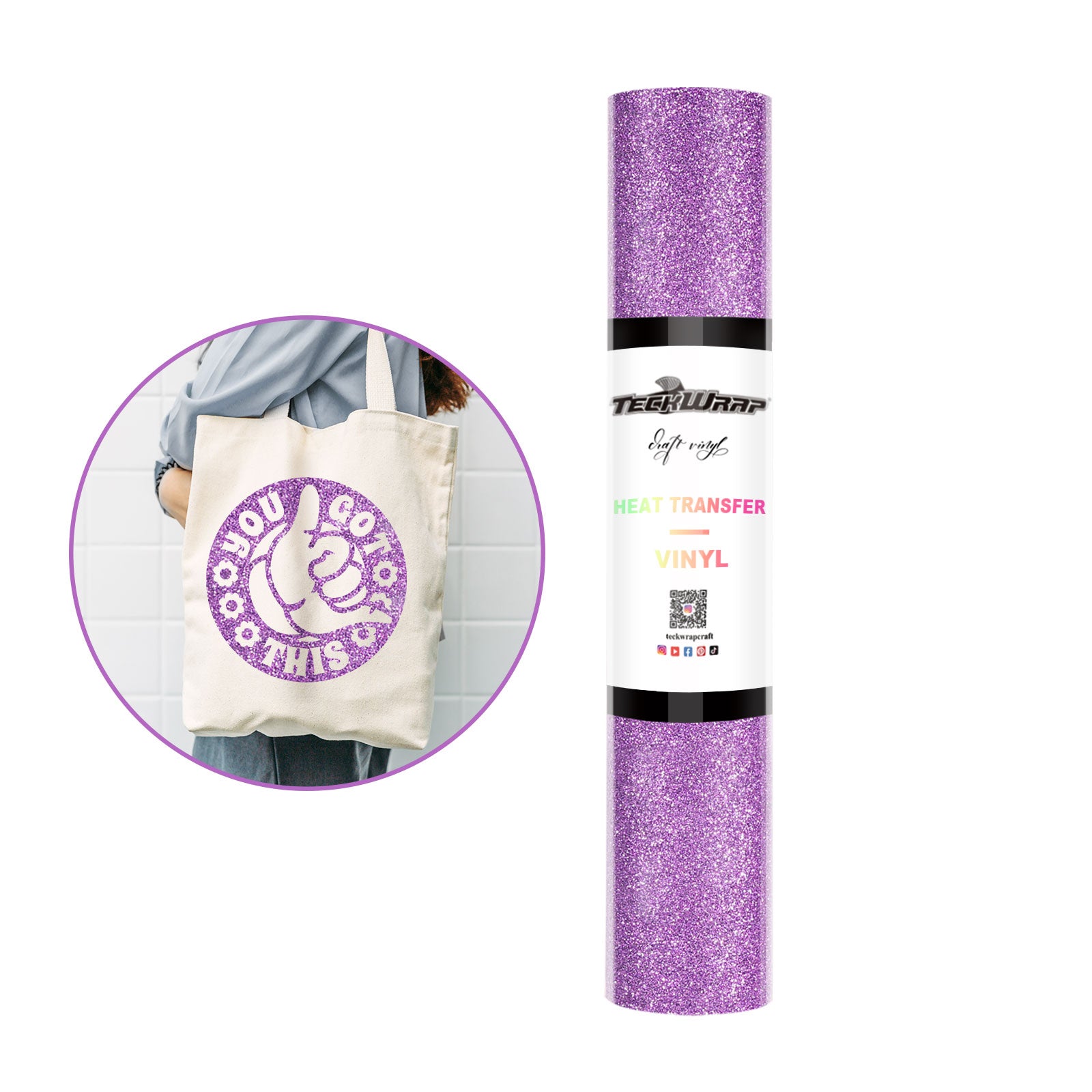 Glitter Heat Transfer Vinyl 5ft roll 5ft Light Purple