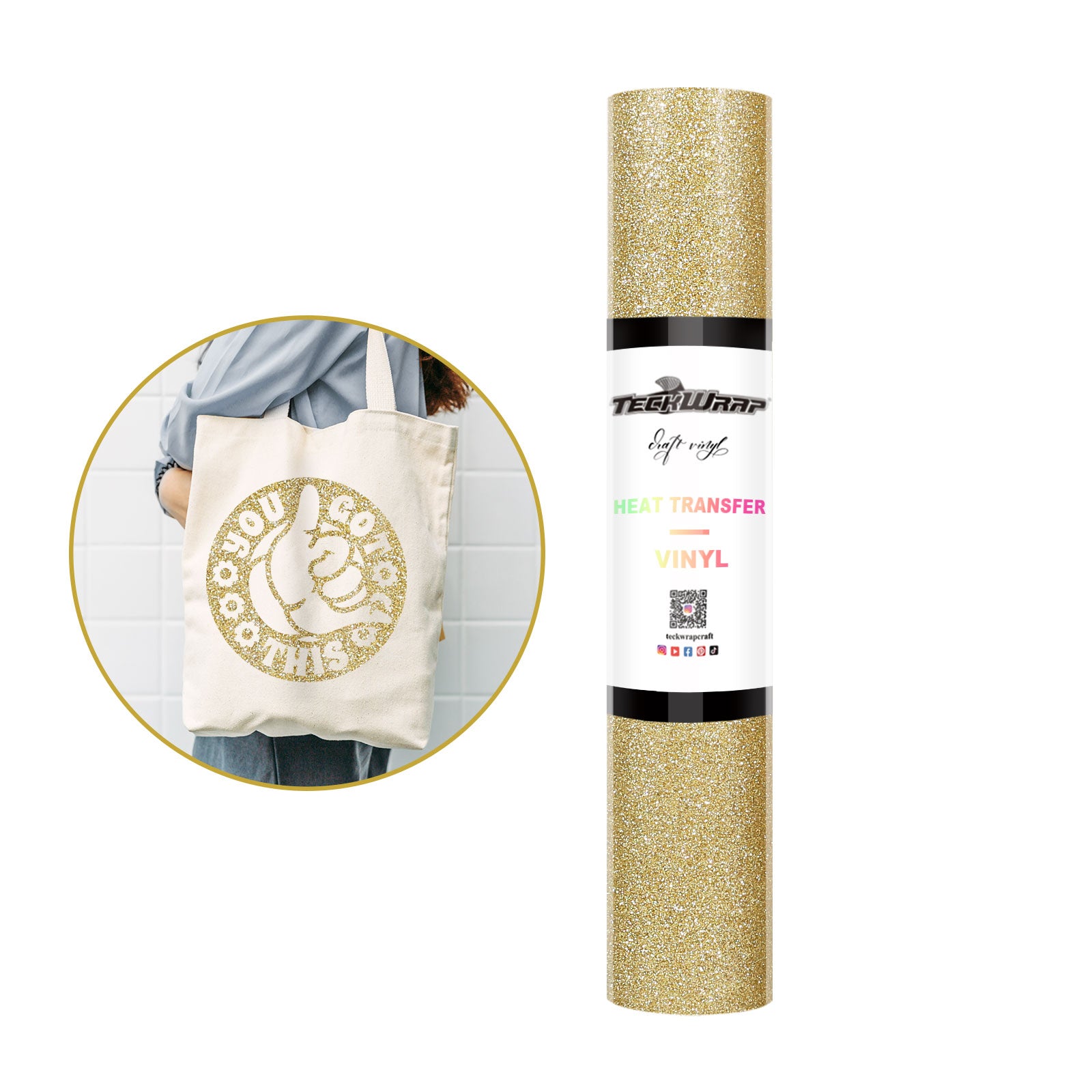 Glitter Heat Transfer Vinyl 5ft roll 5ft Champagne Gold