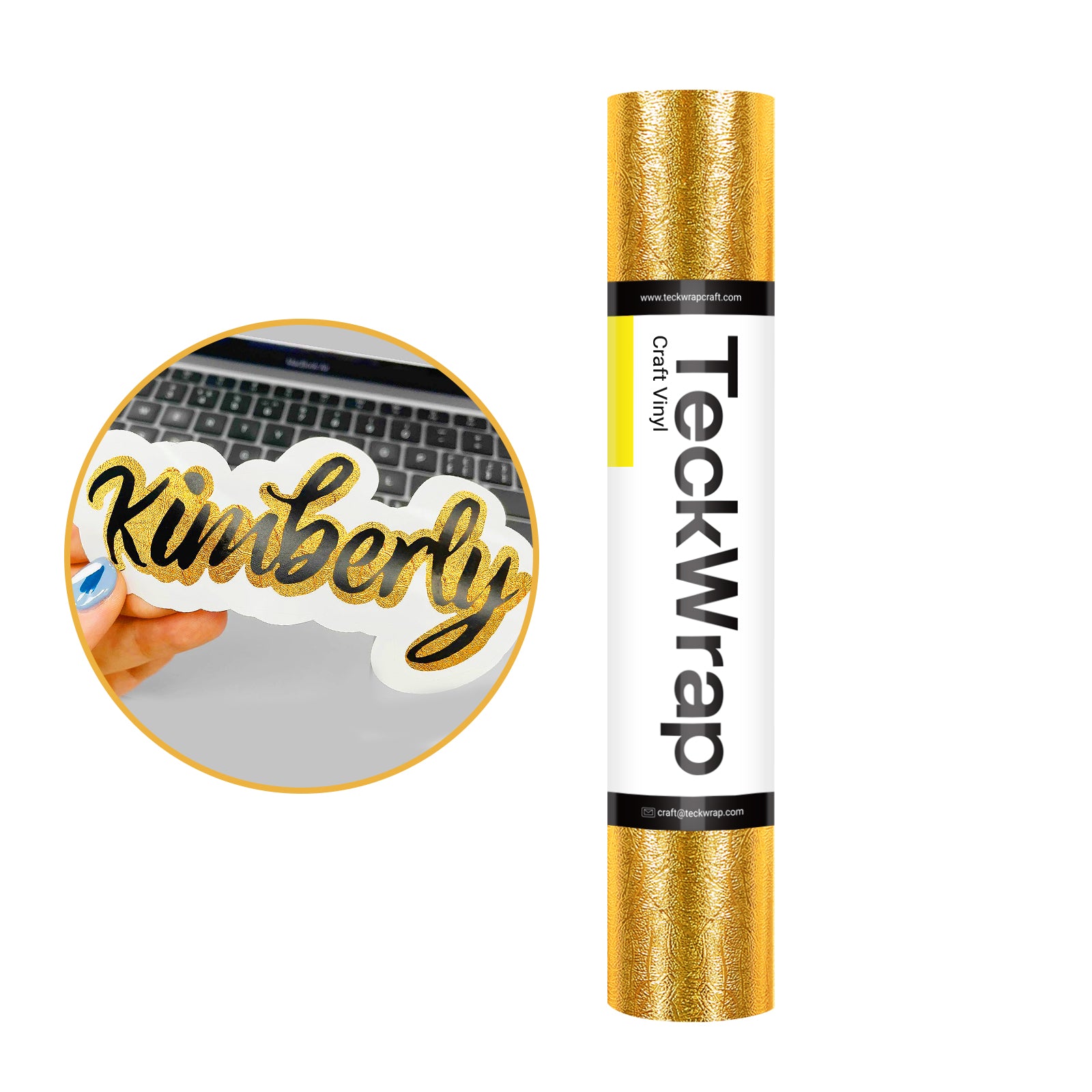 Textured Metallic Adhesive Vinyl