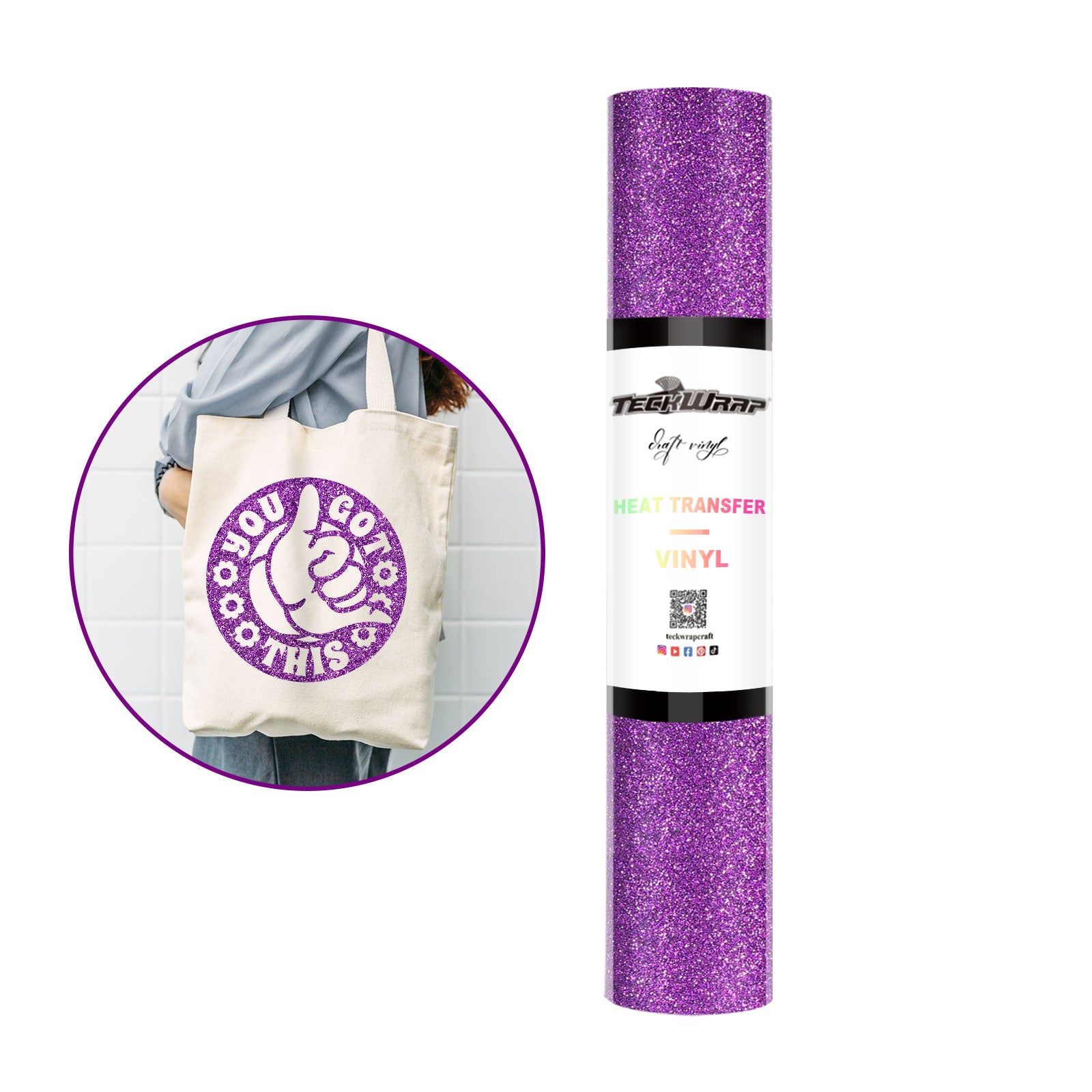 Glitter Heat Transfer Vinyl 5ft roll 5ft Purple