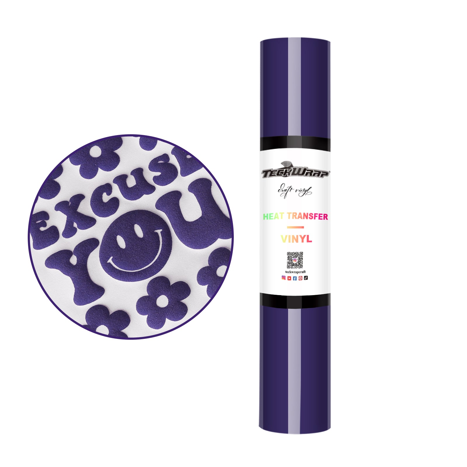 Puff Heat Transfer Vinyl 5ft Indigo Purple