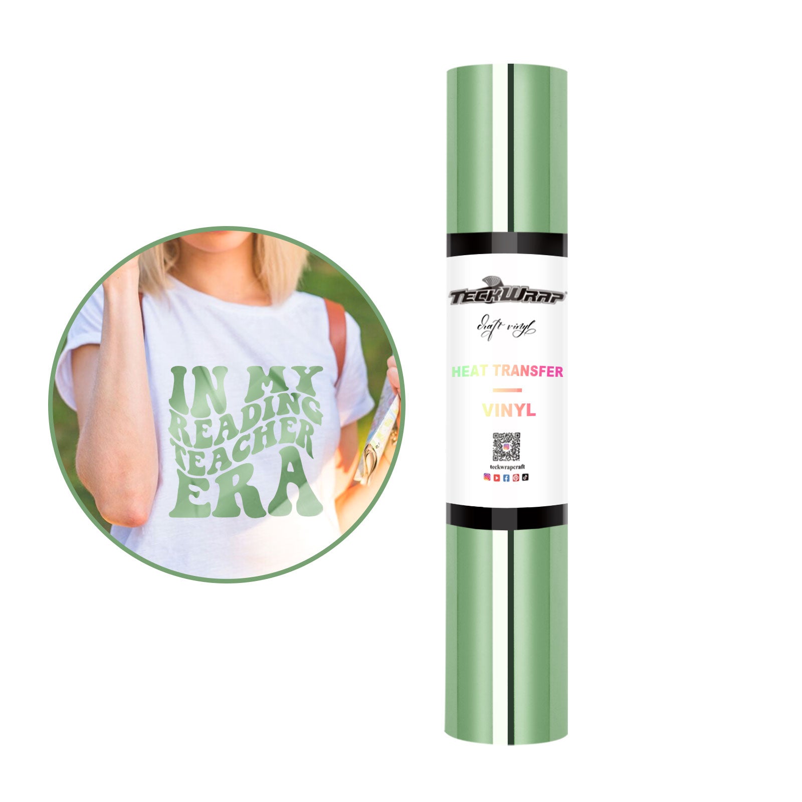 Olive Green Tone Heat Transfer Vinyl