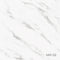 Cremano Arabescato Marble Interior Film