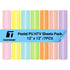 Pastel PU HTV Sheets Pack 